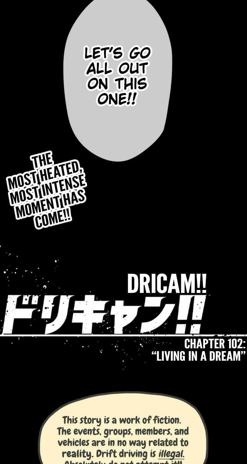 Dricam!! Chapter 102 page 49 - 