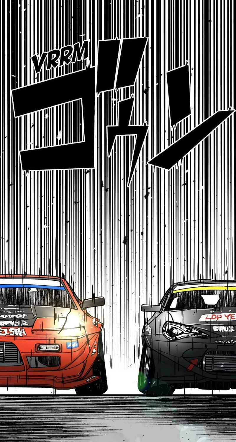 Dricam!! Chapter 103 page 67 - 