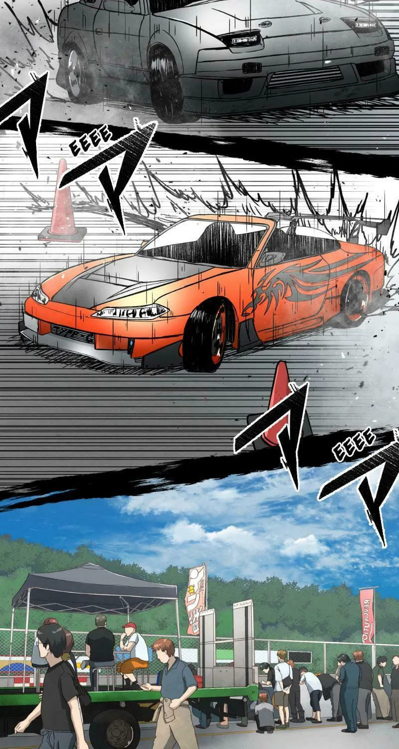 Dricam!! Chapter 78 page 2 - 