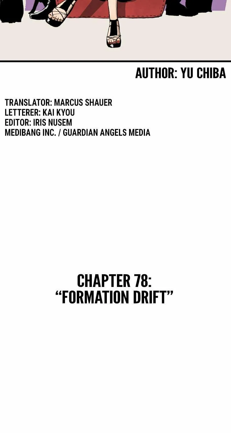 Dricam!! Chapter 78 page 11 - 