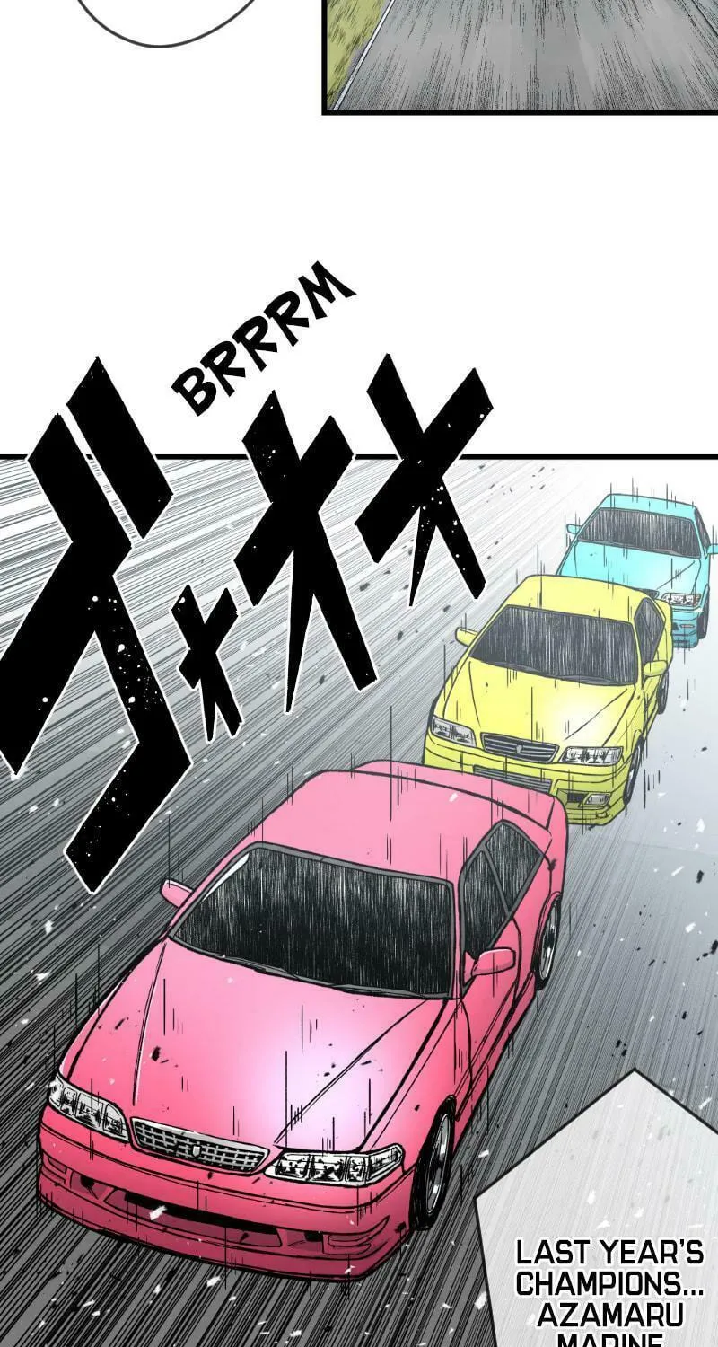 Dricam!! Chapter 78 page 16 - 
