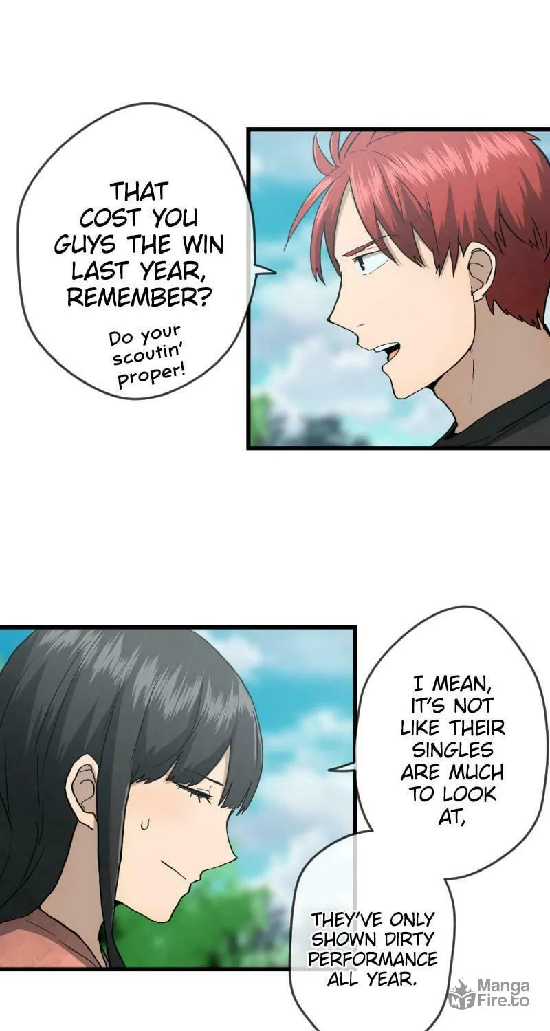Dricam!! Chapter 78 page 19 - 