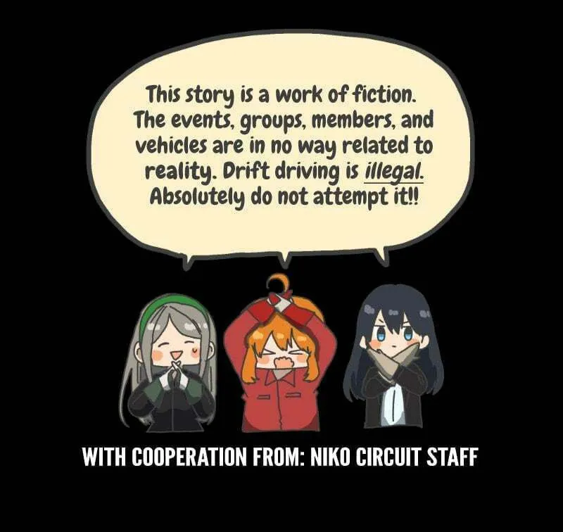 Dricam!! Chapter 78 page 44 - 