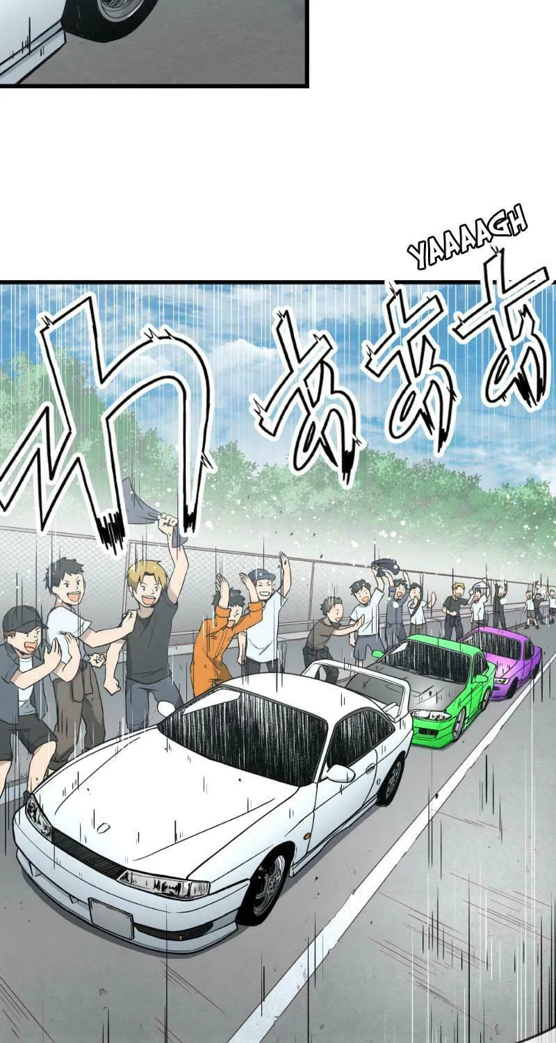 Dricam!! Chapter 78 page 7 - 