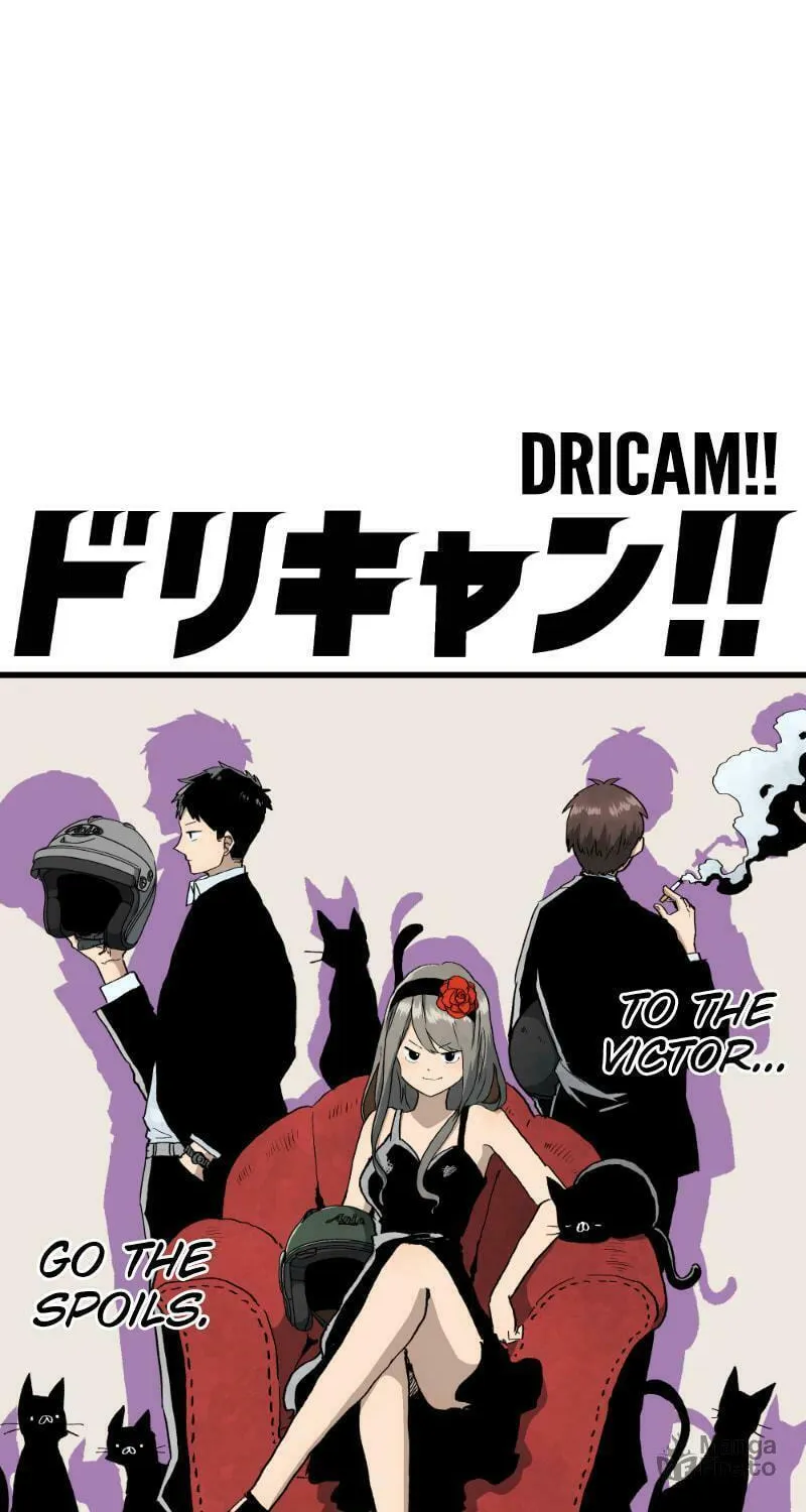 Dricam!! Chapter 78 page 10 - 