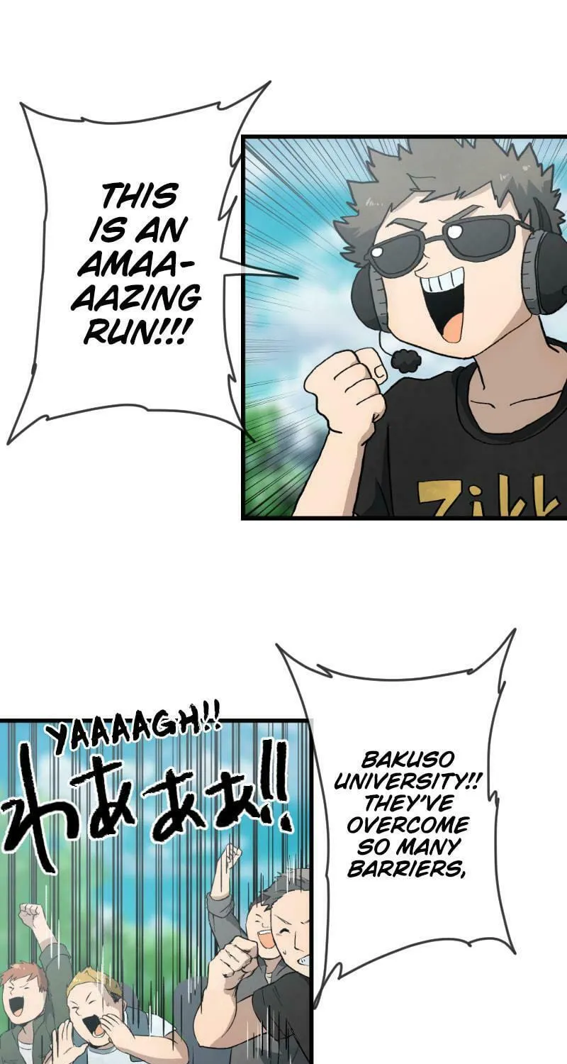Dricam!! Chapter 79 page 13 - 