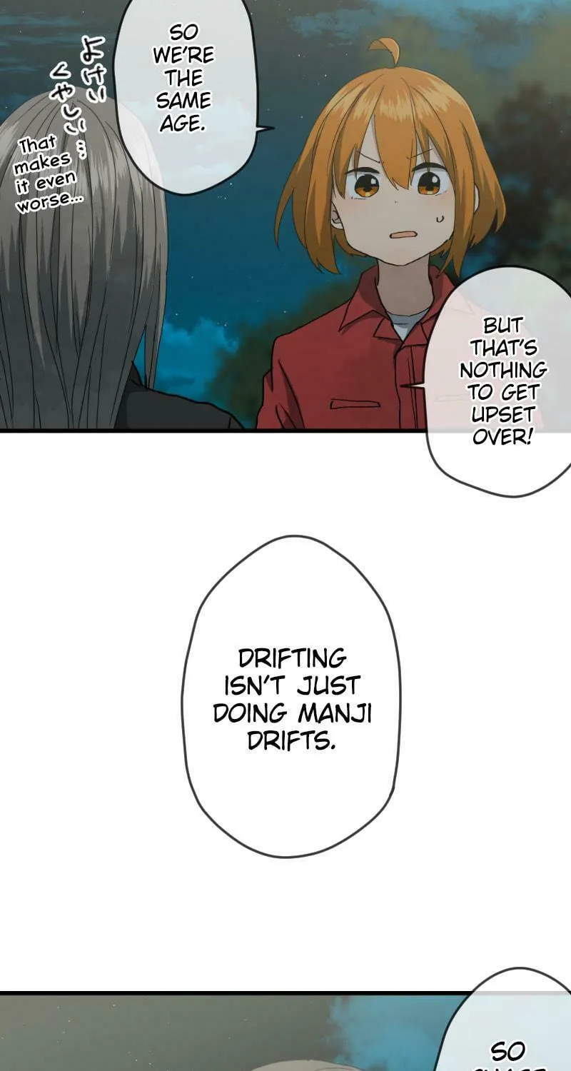 Dricam!! Chapter 79 page 33 - 