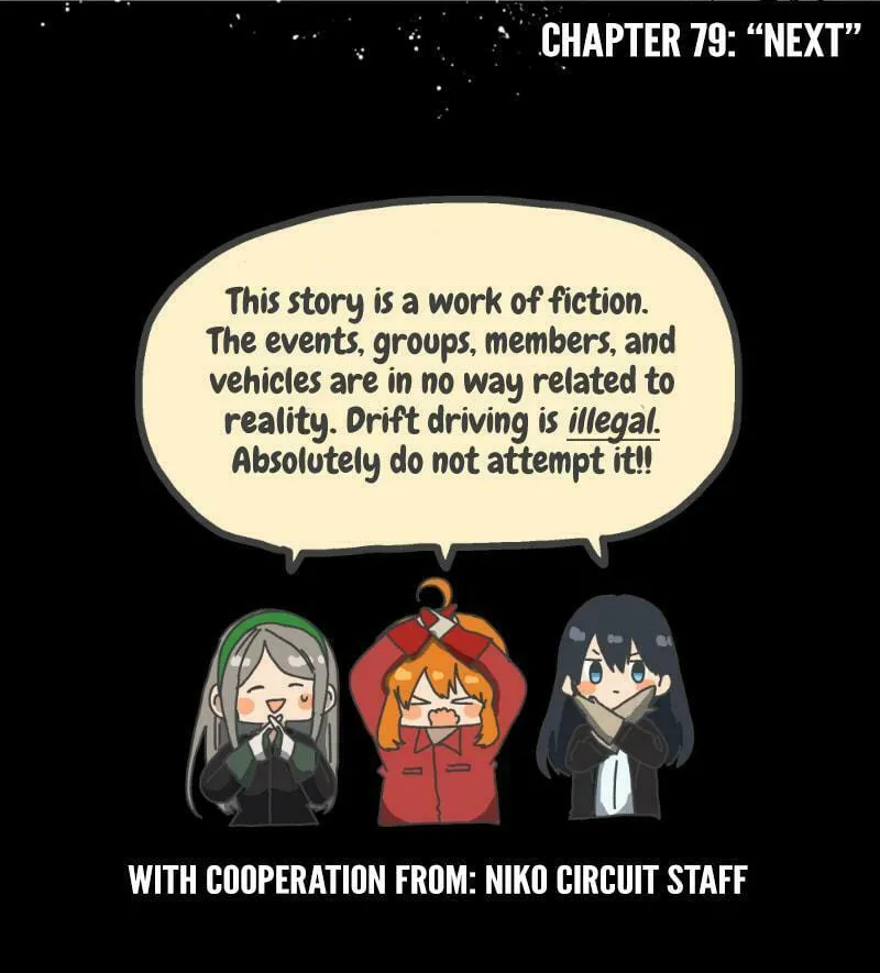 Dricam!! Chapter 79 page 44 - 