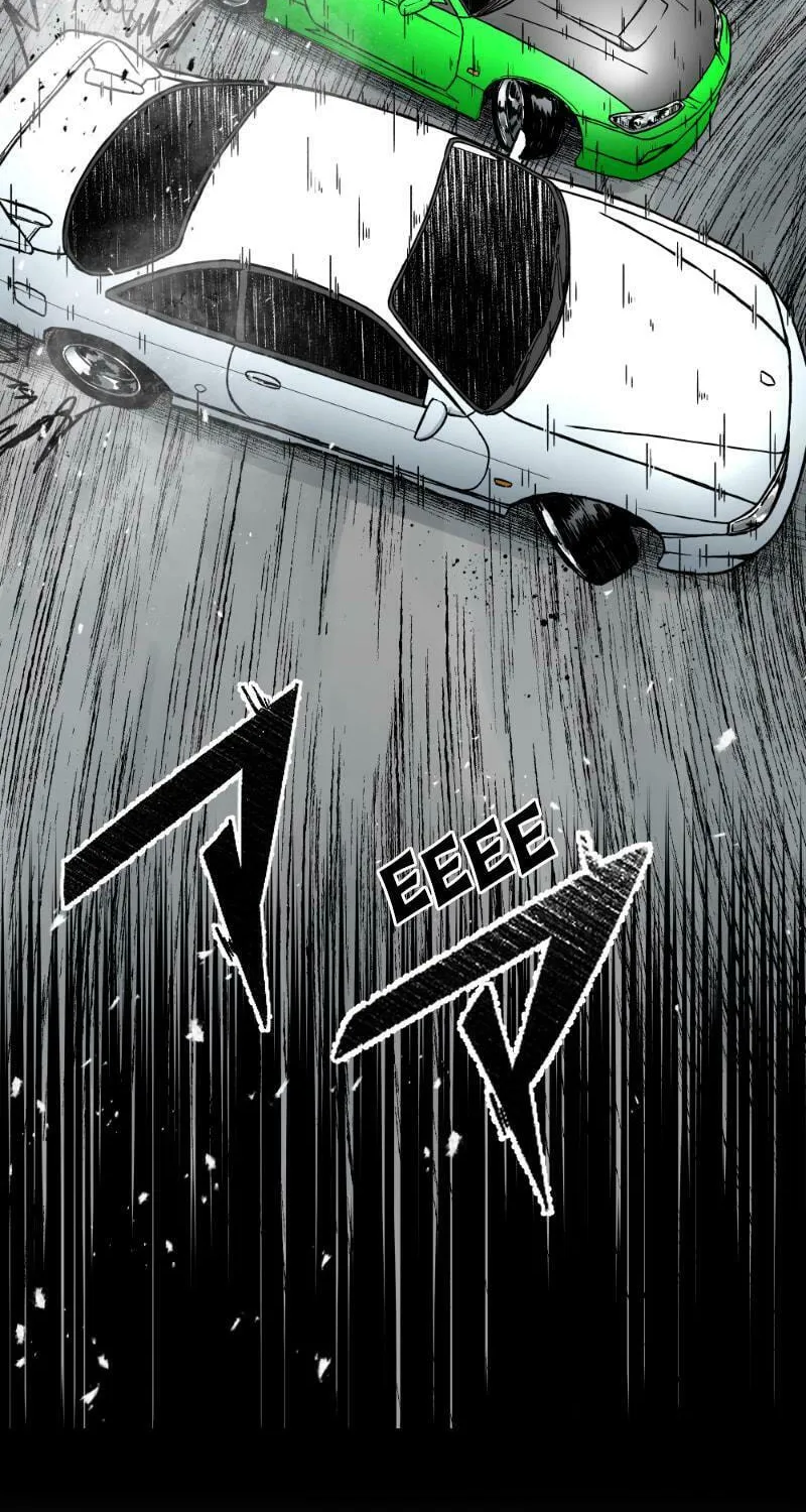 Dricam!! Chapter 79 page 8 - 