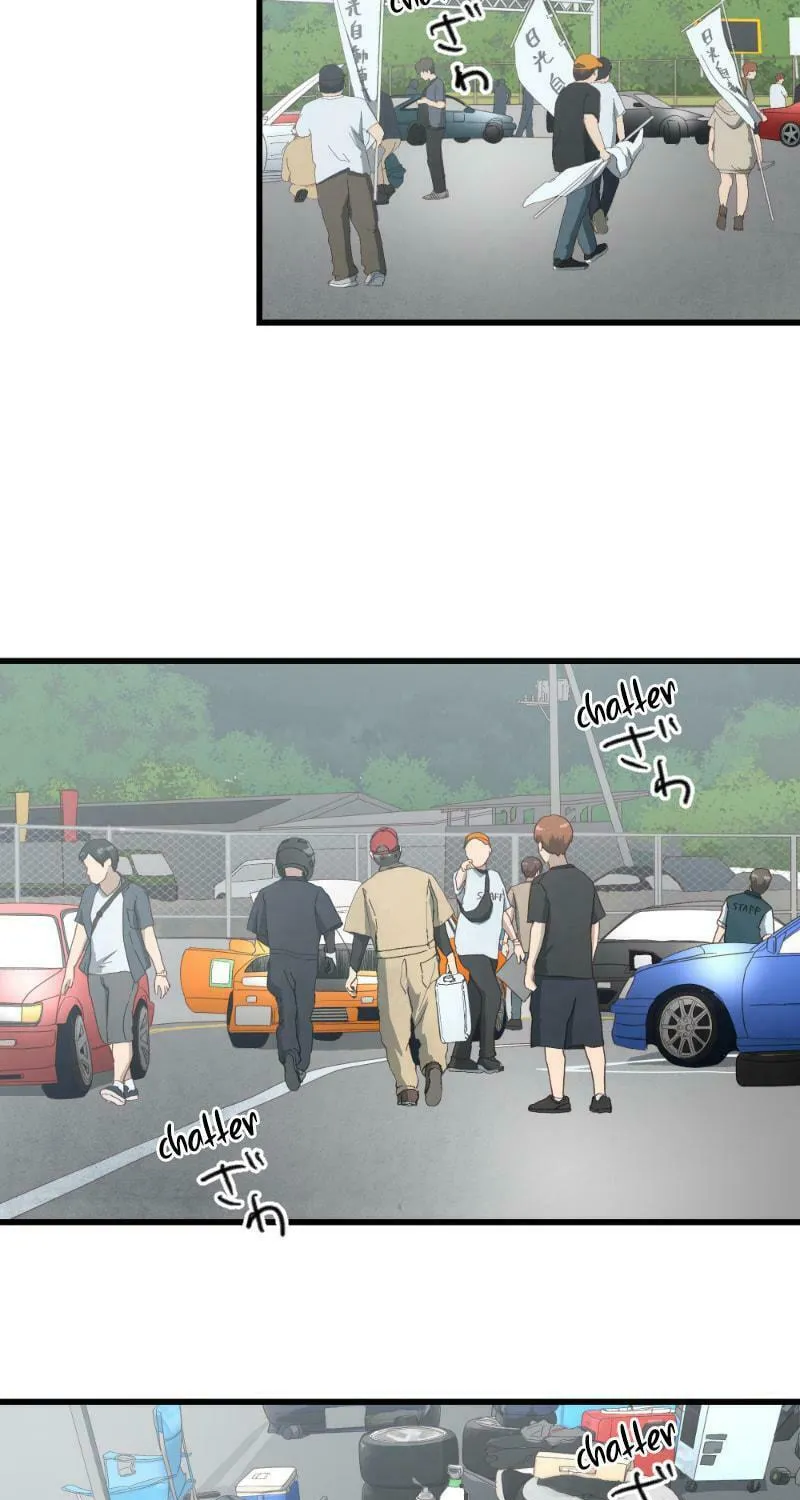 Dricam!! Chapter 80 page 23 - 