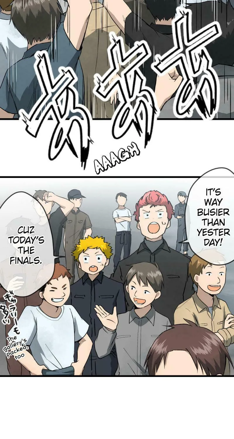 Dricam!! Chapter 80 page 27 - 