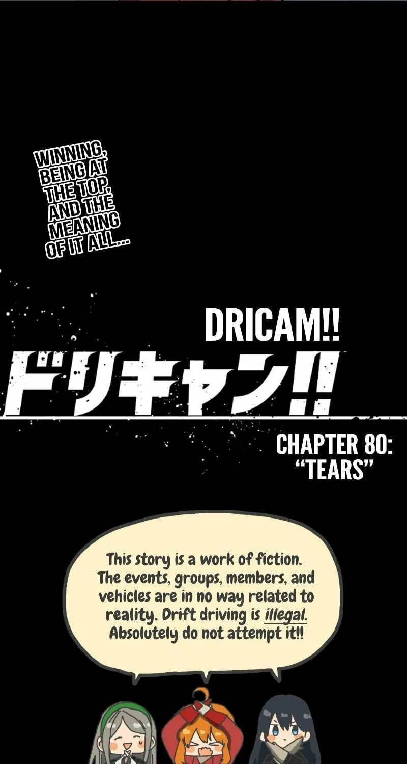 Dricam!! Chapter 80 page 39 - 