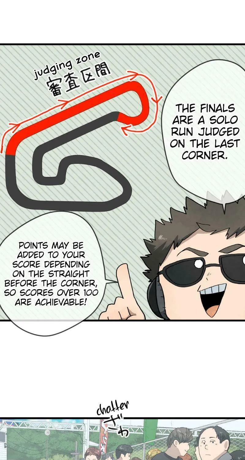 Dricam!! Chapter 81 page 13 - 