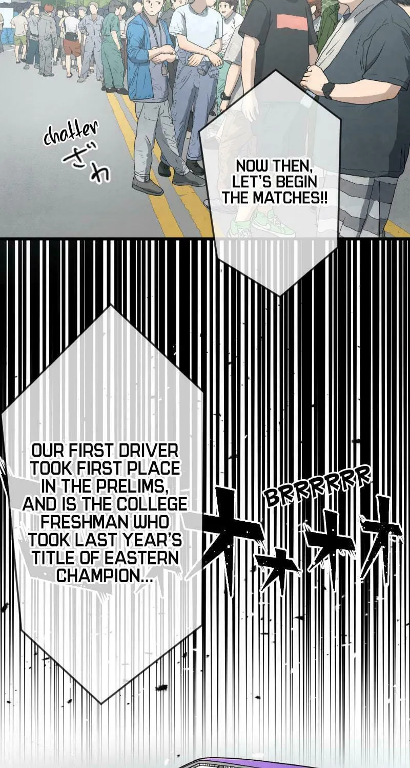Dricam!! Chapter 81 page 14 - 