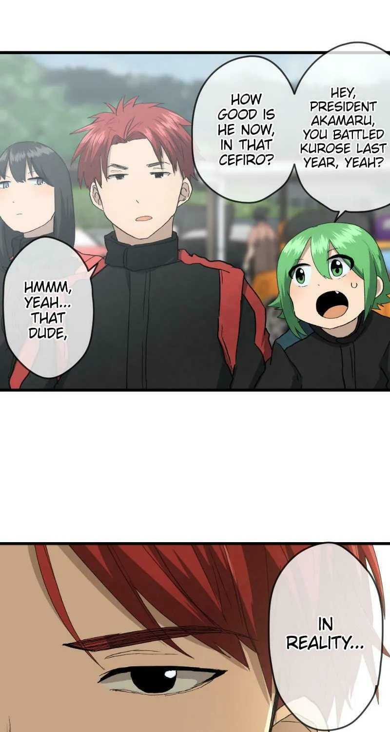 Dricam!! Chapter 81 page 19 - 