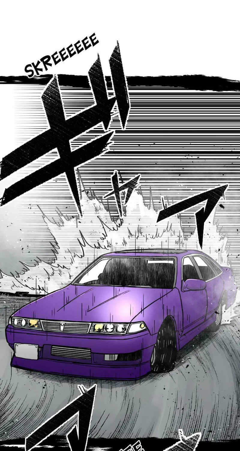 Dricam!! Chapter 81 page 22 - 