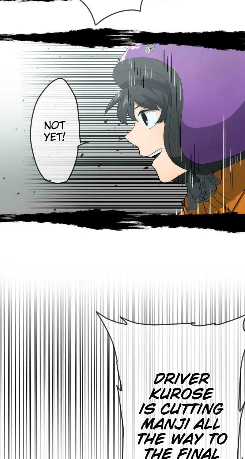 Dricam!! Chapter 81 page 28 - 