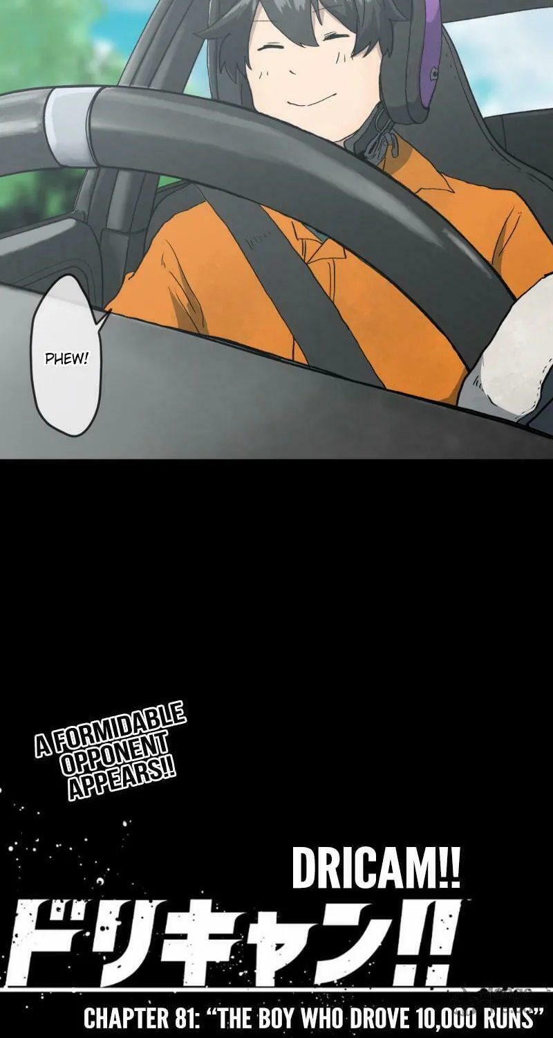 Dricam!! Chapter 81 page 36 - 