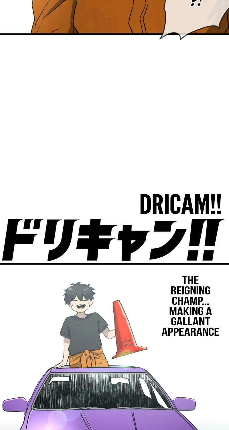 Dricam!! Chapter 81 page 8 - 