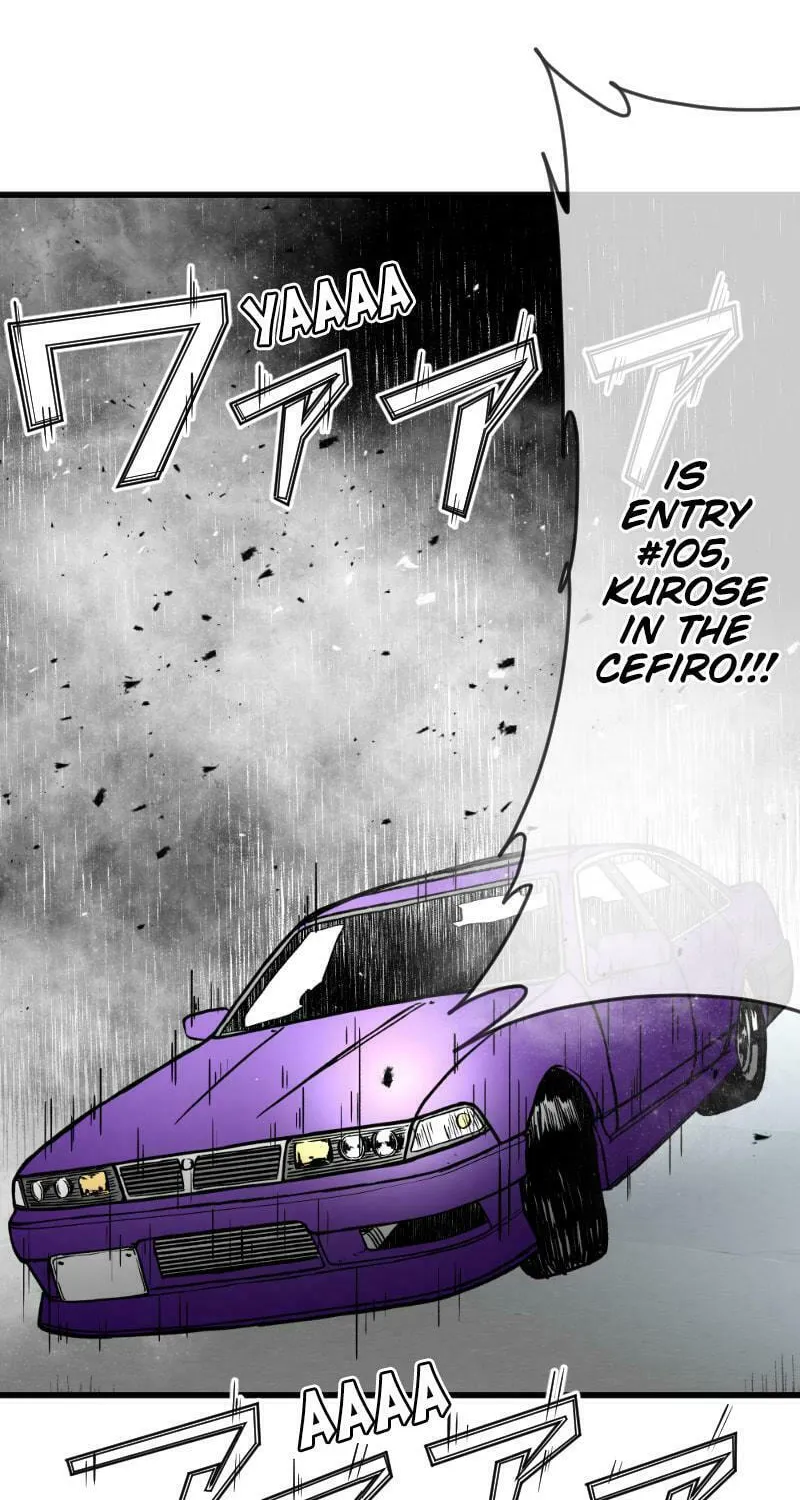 Dricam!! Chapter 82 page 2 - 