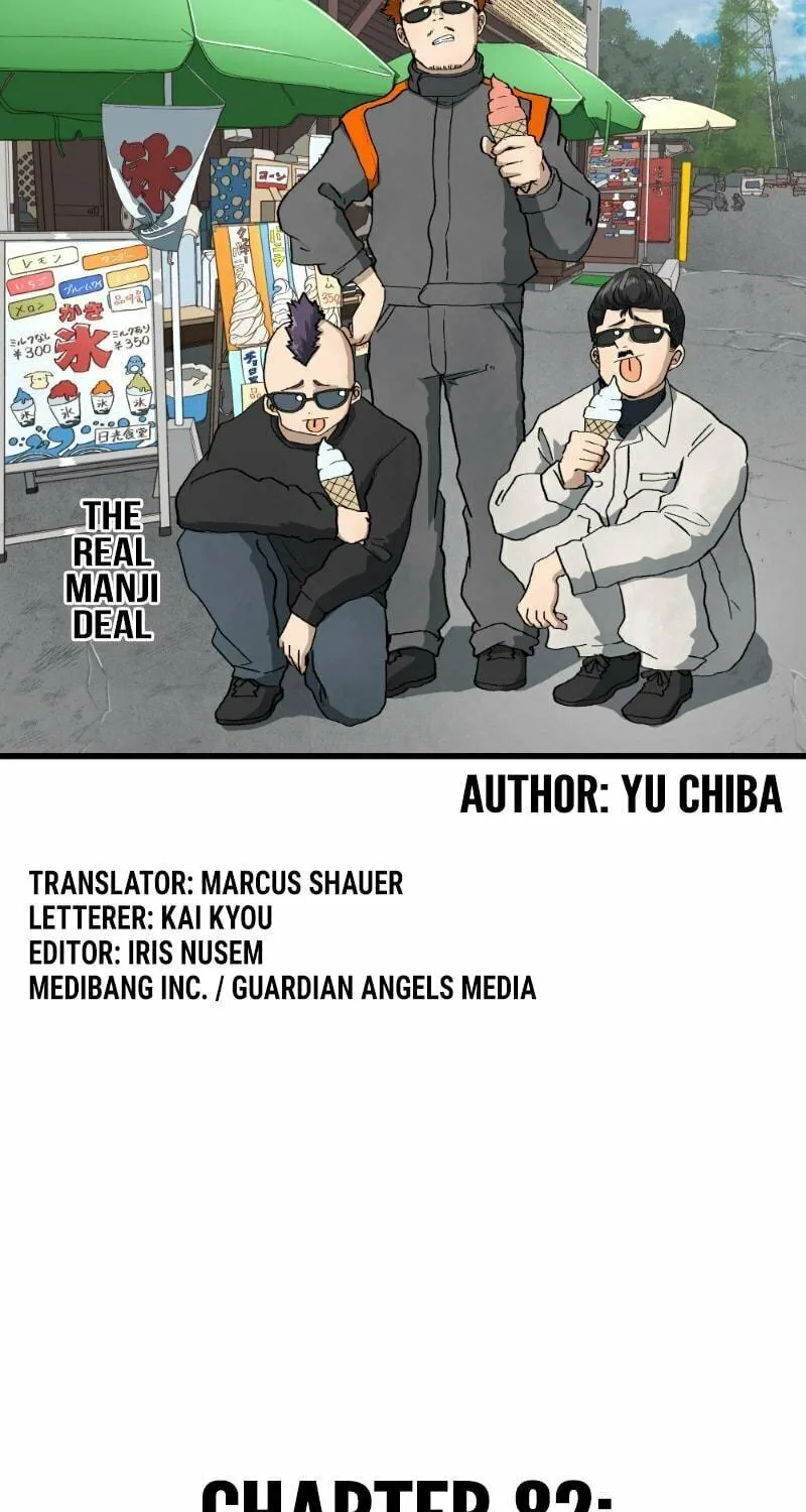 Dricam!! Chapter 82 page 11 - 
