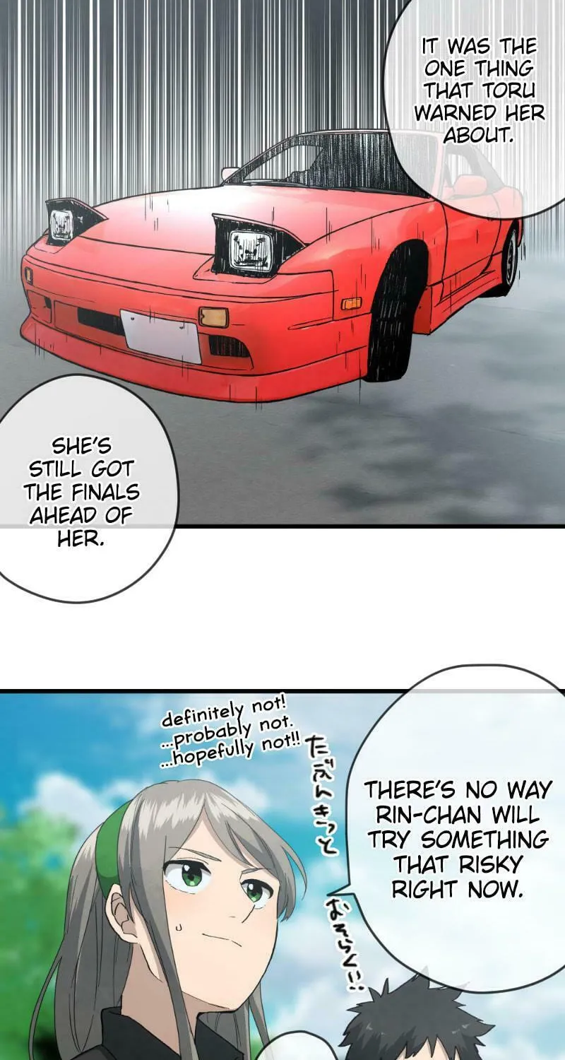 Dricam!! Chapter 82 page 16 - 