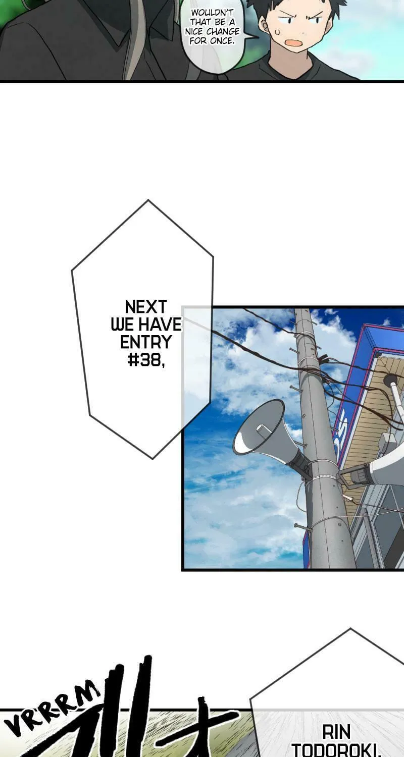 Dricam!! Chapter 82 page 17 - 
