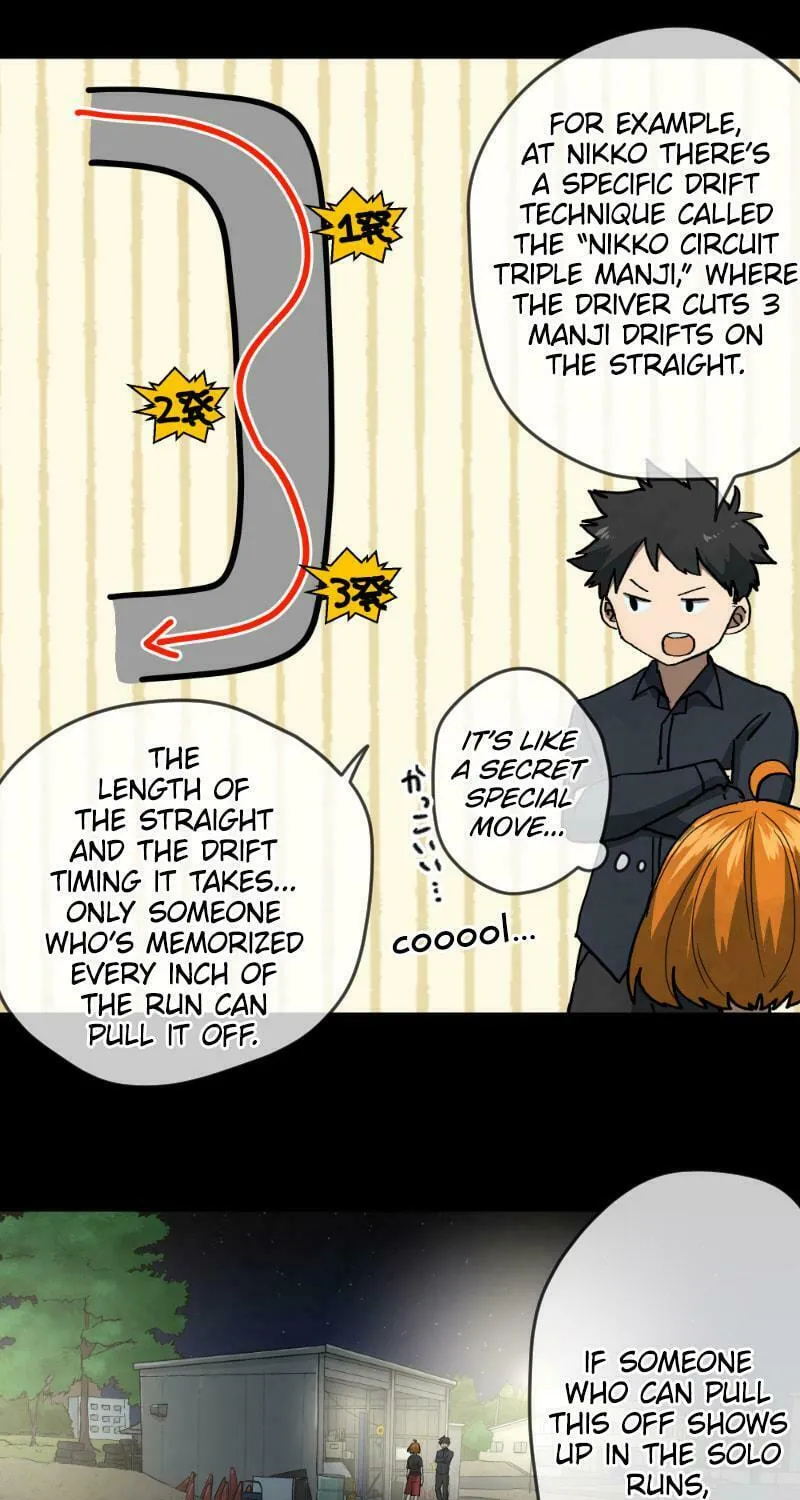 Dricam!! Chapter 82 page 7 - 