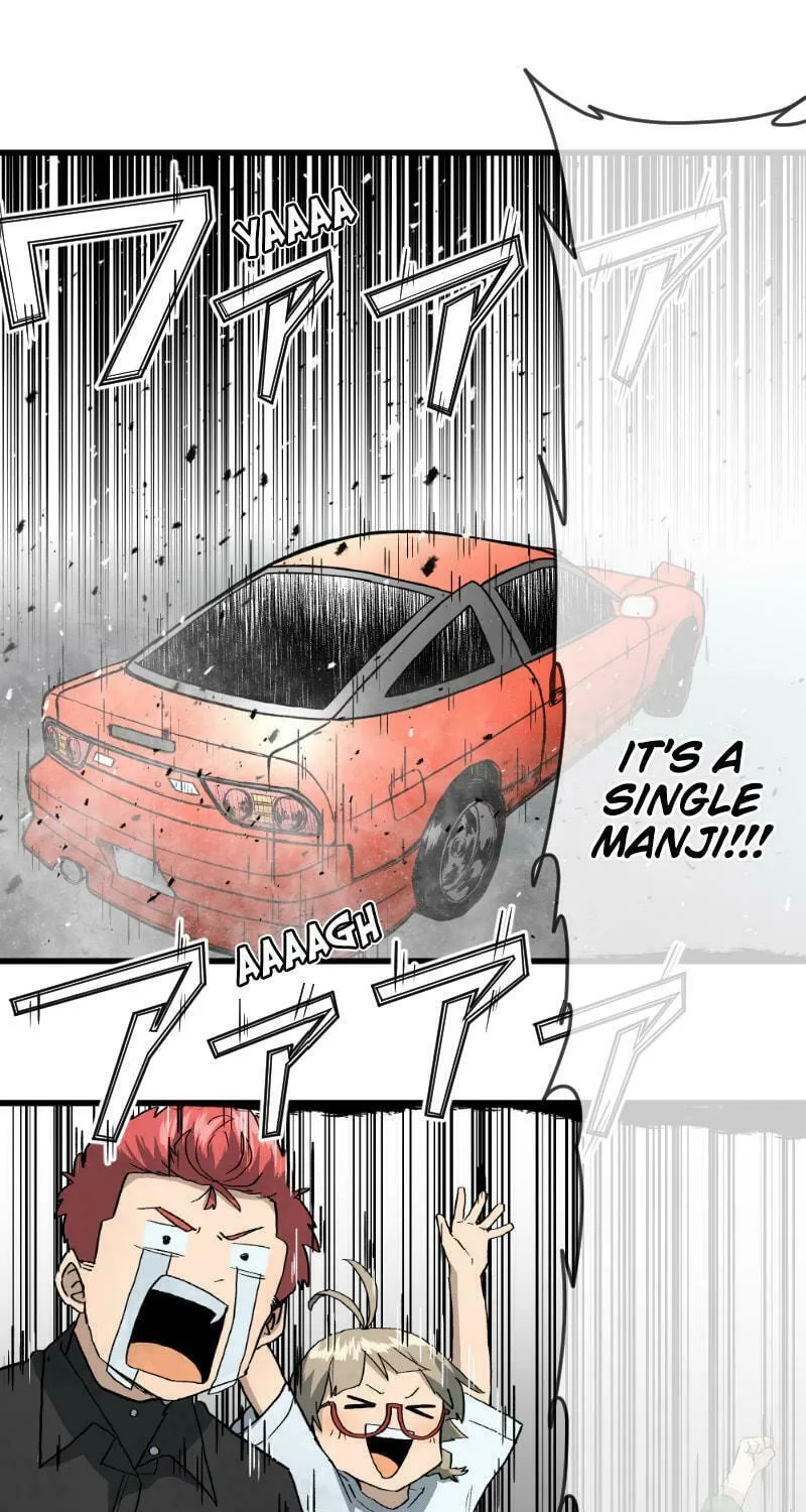 Dricam!! Chapter 83 page 1 - 