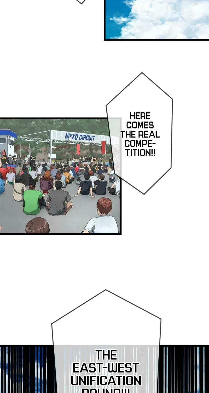 Dricam!! Chapter 83 page 11 - 