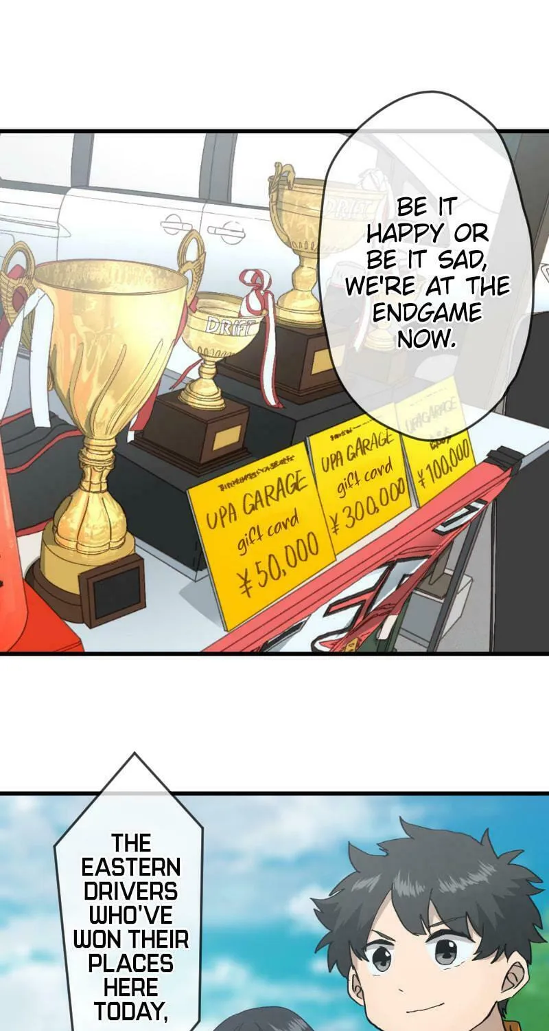 Dricam!! Chapter 83 page 13 - 