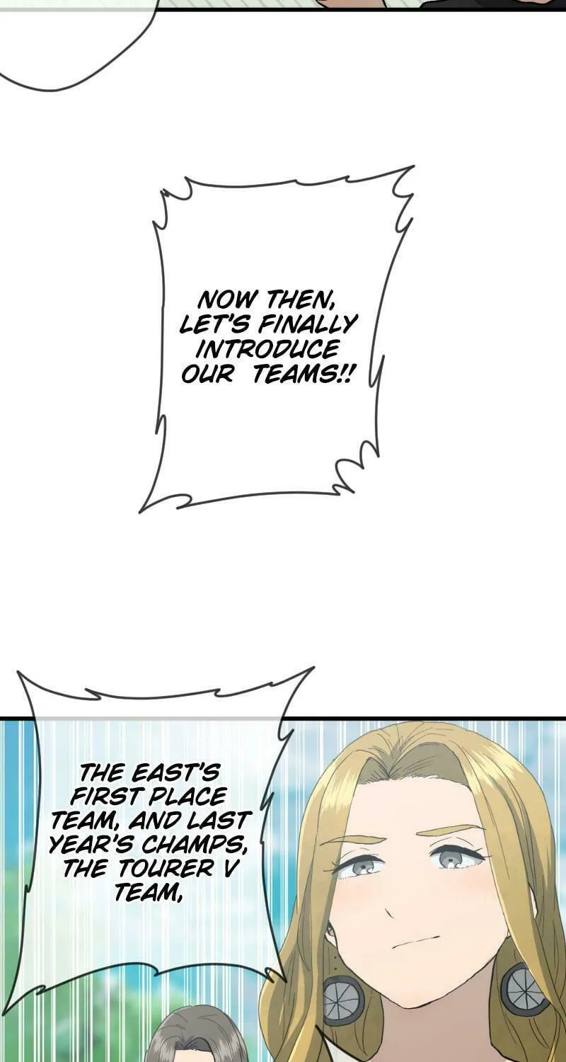 Dricam!! Chapter 83 page 17 - 