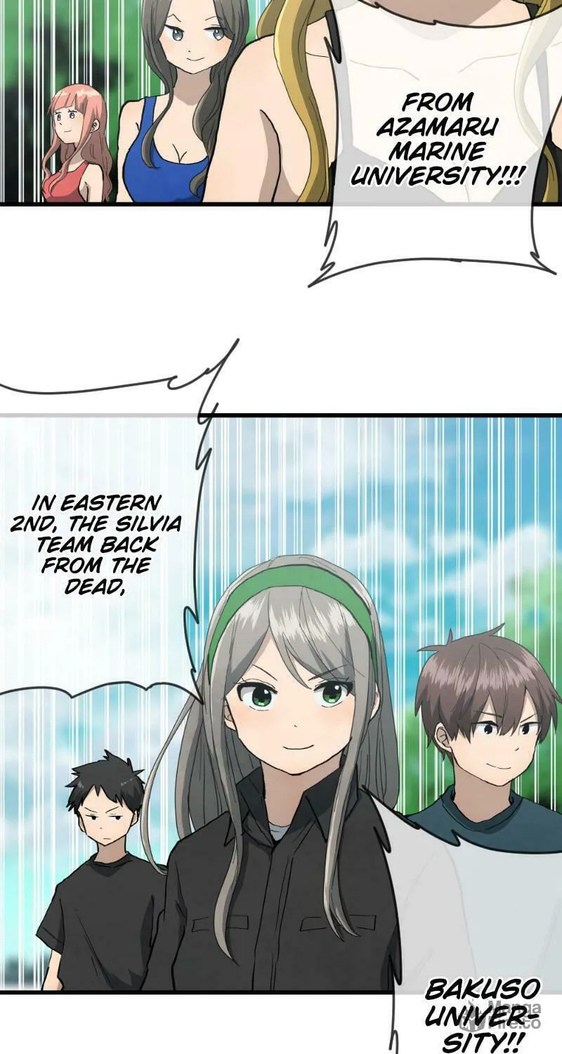 Dricam!! Chapter 83 page 18 - 