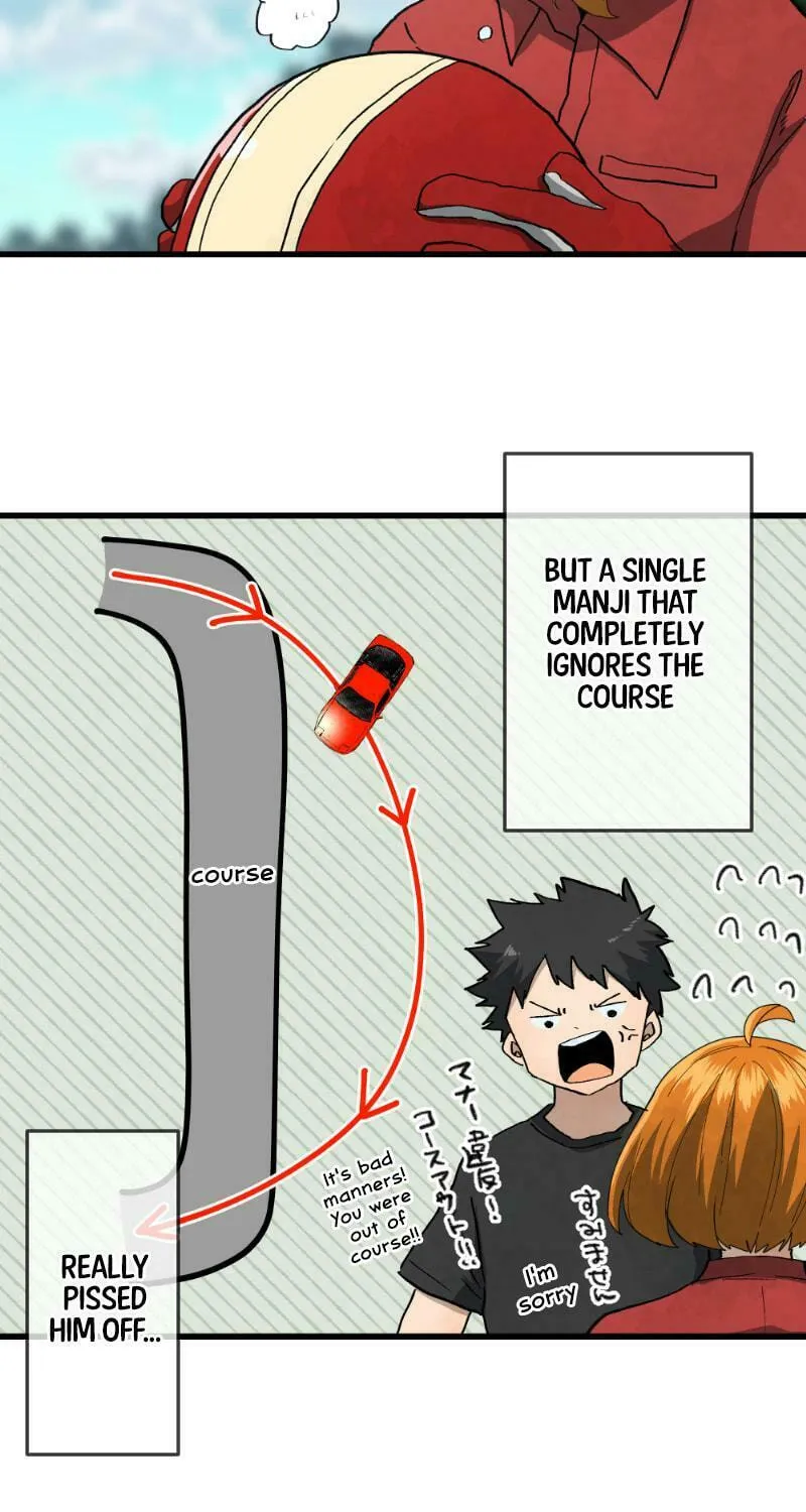 Dricam!! Chapter 83 page 3 - 