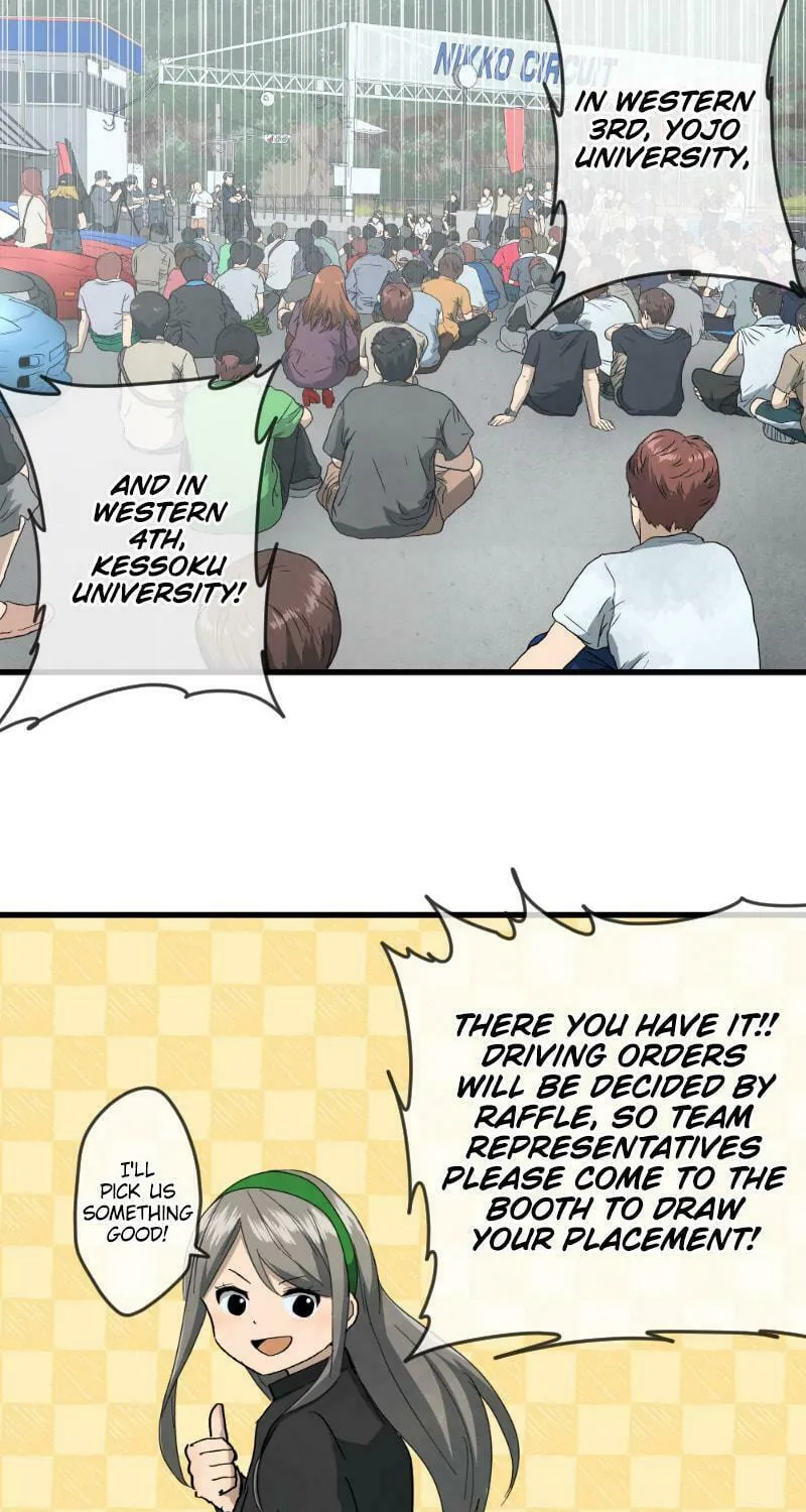 Dricam!! Chapter 83 page 21 - 