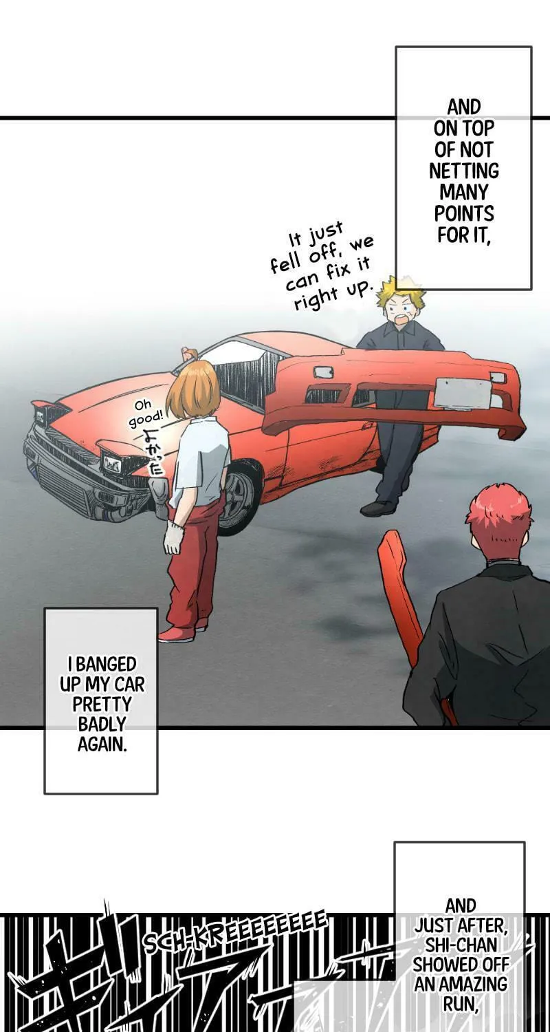 Dricam!! Chapter 83 page 4 - 