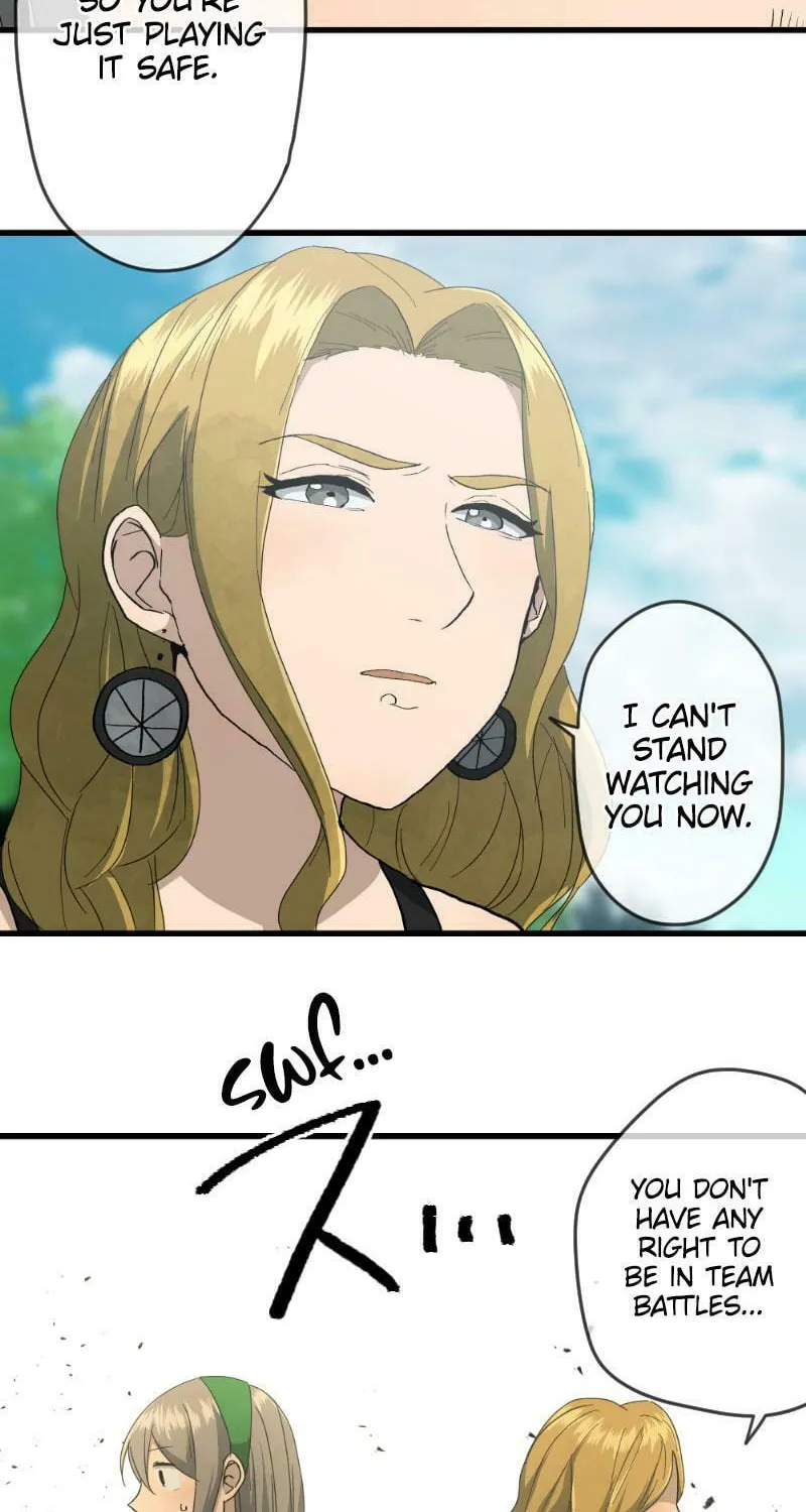 Dricam!! Chapter 83 page 32 - 