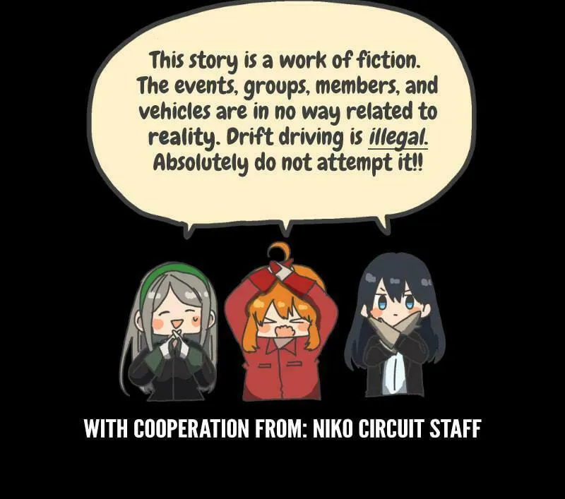Dricam!! Chapter 83 page 37 - 