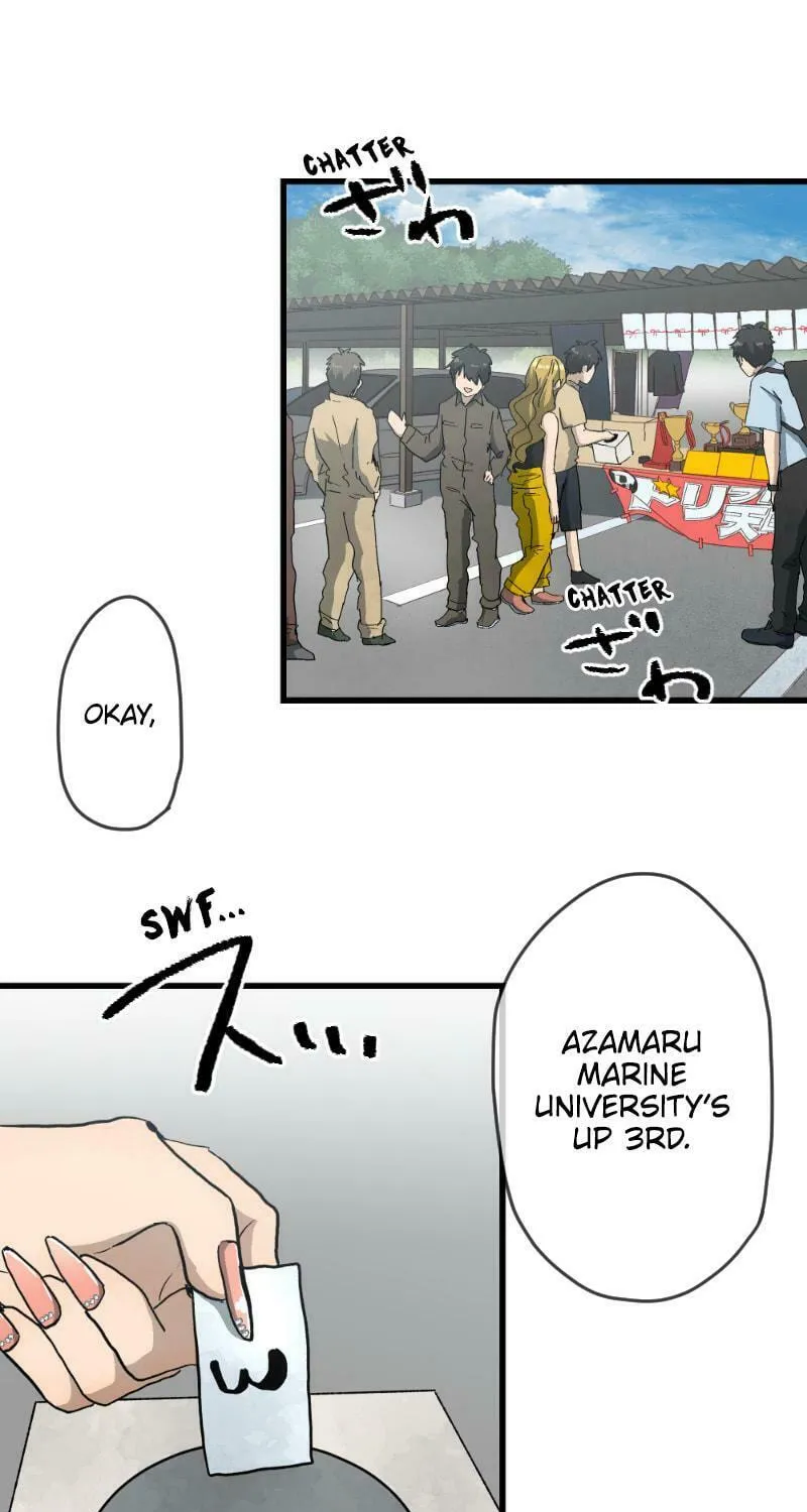 Dricam!! Chapter 84 page 1 - 