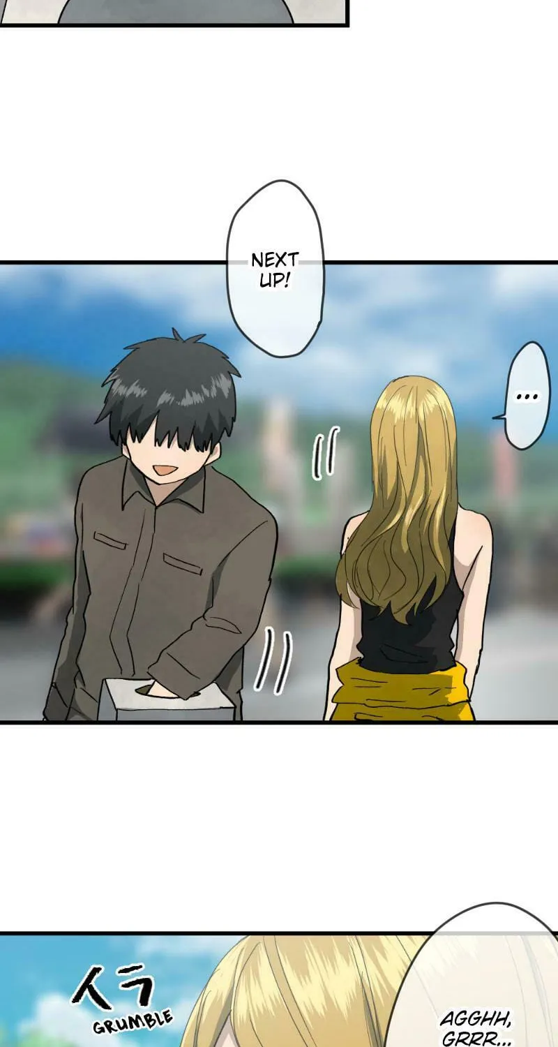 Dricam!! Chapter 84 page 2 - 
