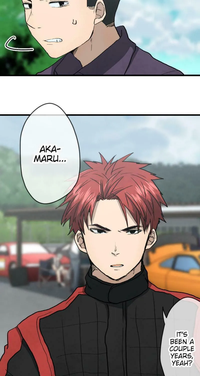 Dricam!! Chapter 84 page 11 - 