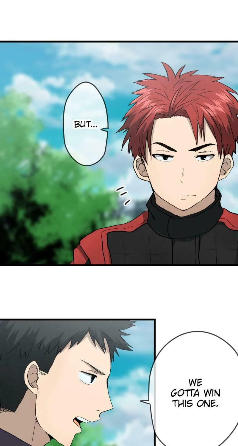 Dricam!! Chapter 84 page 13 - 