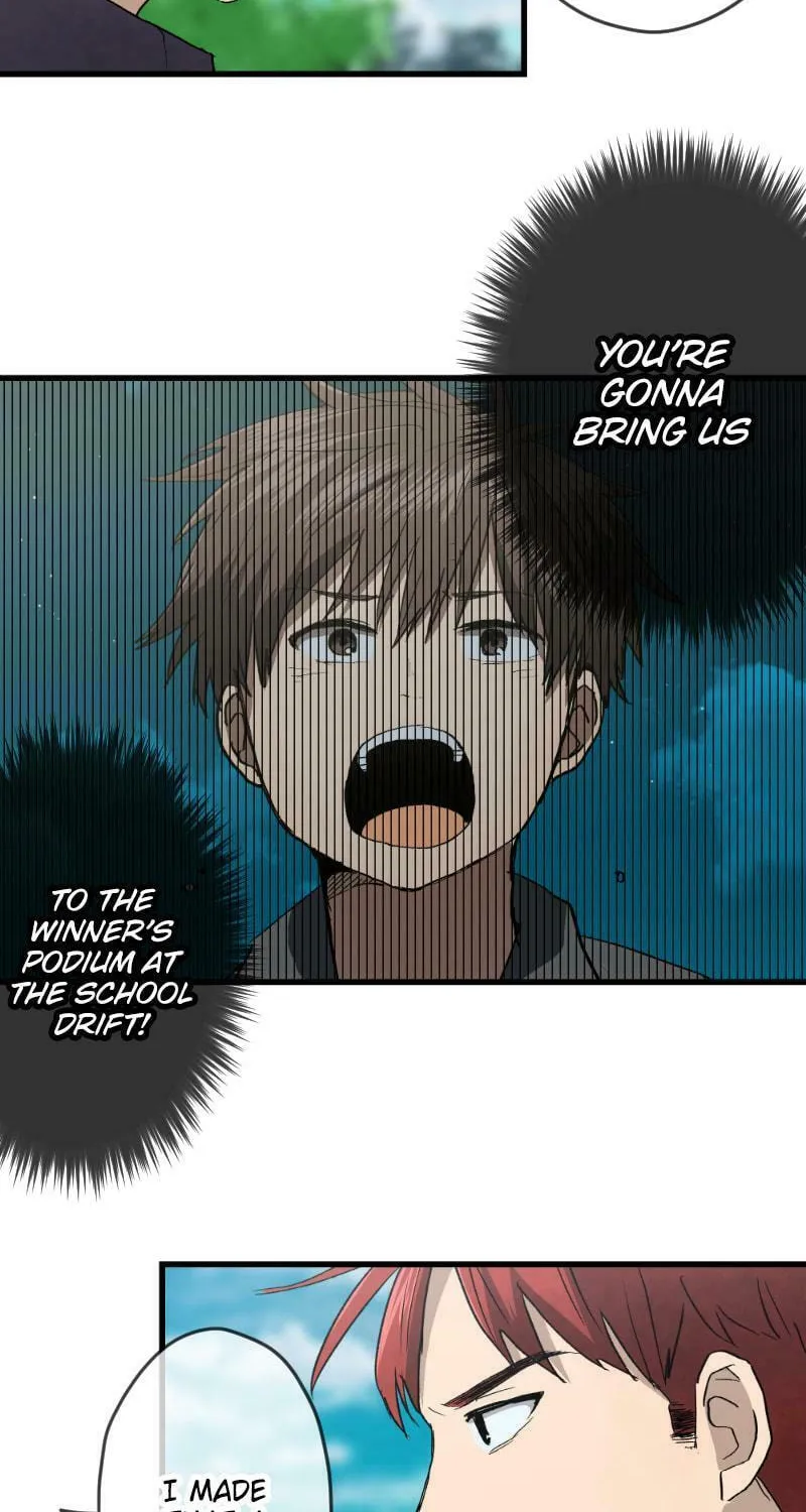 Dricam!! Chapter 84 page 14 - 