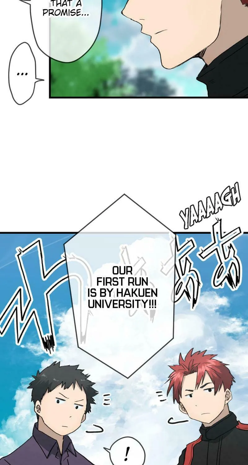 Dricam!! Chapter 84 page 15 - 