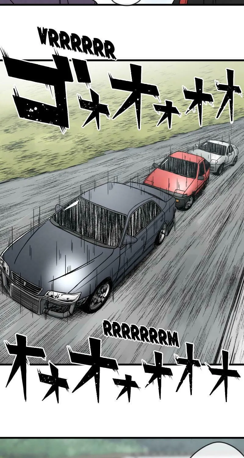 Dricam!! Chapter 84 page 16 - 
