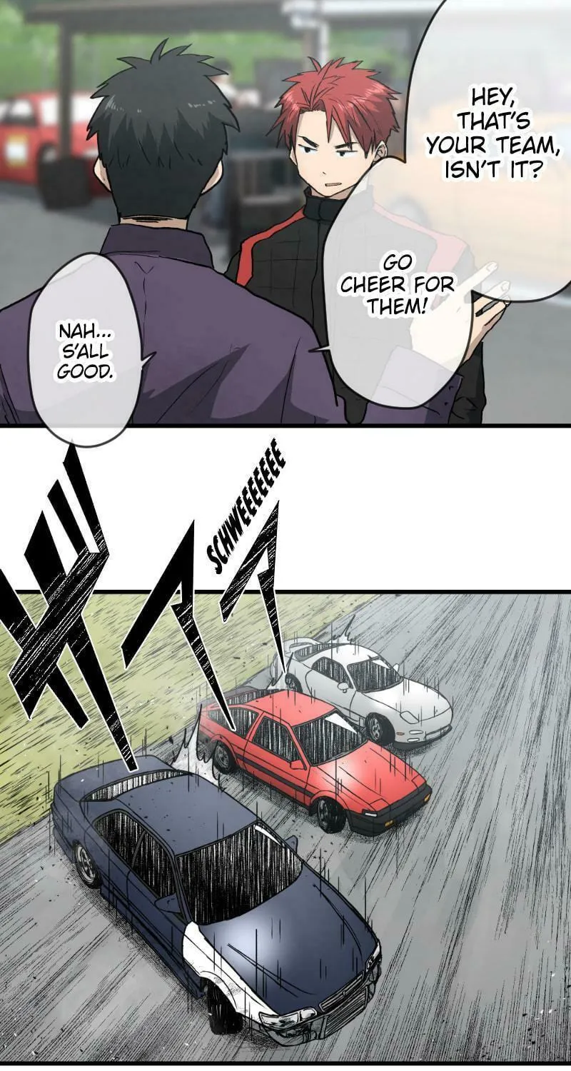 Dricam!! Chapter 84 page 17 - 