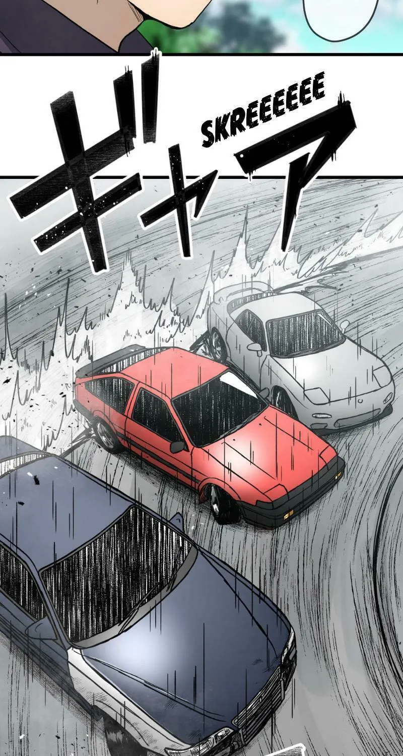 Dricam!! Chapter 84 page 19 - 