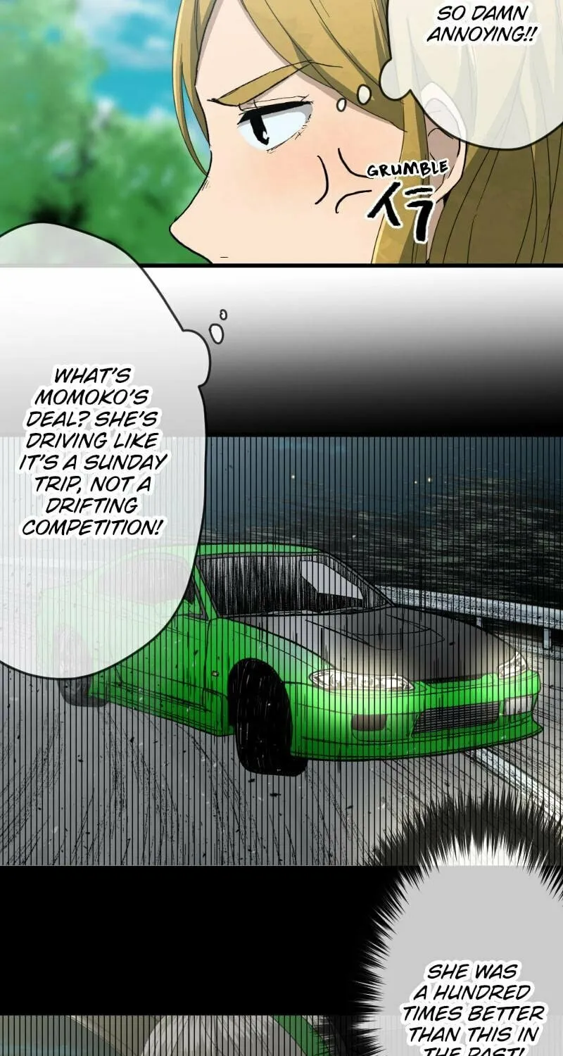 Dricam!! Chapter 84 page 3 - 