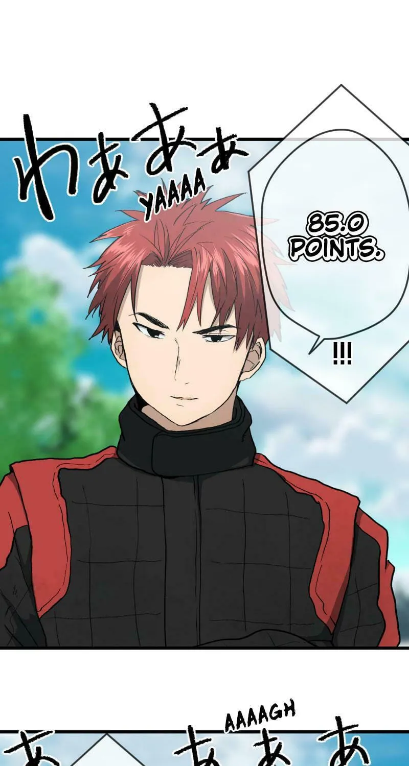 Dricam!! Chapter 84 page 22 - 