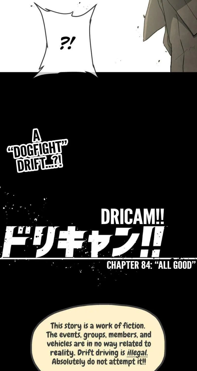 Dricam!! Chapter 84 page 45 - 